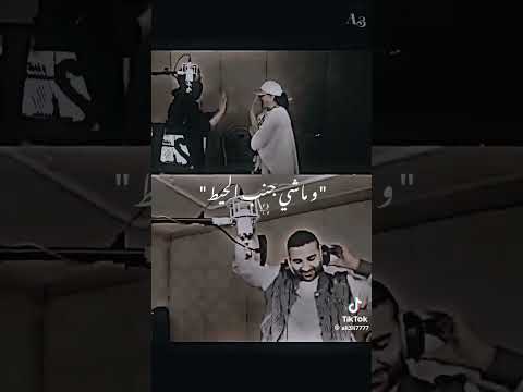 احمد سعد و بهاء سلطان عاملين اغنيه عظمه