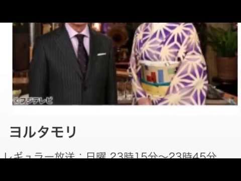 上戸彩が宮沢りえママのバーに来店