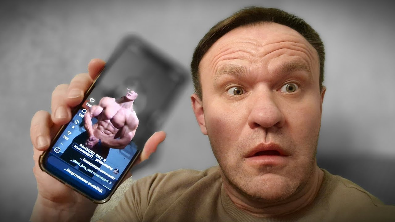 Я спасаю Шредера.