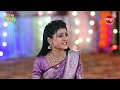 Kedar Gouri - କେଦାର ଗୌରୀ | Full Episode 717 Part - 03 | Odia Mega Serial | Sidharth TV @8:30 PM