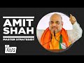 Amit Shah: Rise of BJP's Master Strategist | Rare Interviews | Crux Files