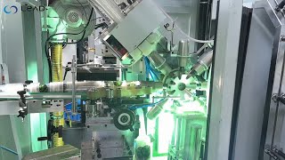Otomatik Plastik Bardak Baskı Makinesi | Lead Machinery
