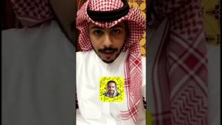 حجاج العجمي يتراجع عن تصريح البيعه #مخرج_Exit