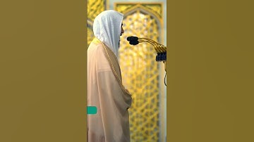 تحبير رهيب  للشيخ أحمد بن طالب حميد - أواخر سورة الحجرات