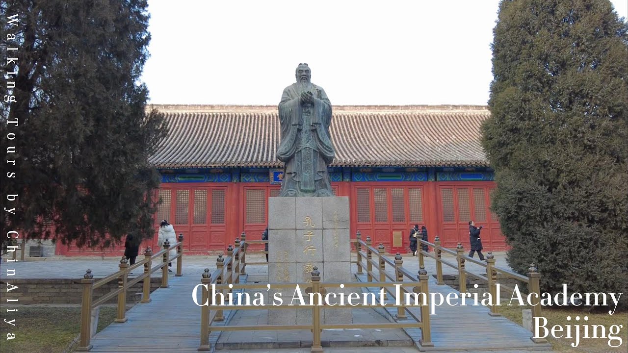 Beijing Walking Tour | Guozijian Imperial Academy 国子监 | Confucian Heritage in 4K 🇨🇳