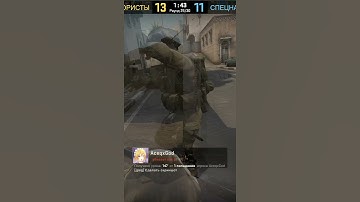 CS GO Dust 2 Long Teamkill Fail