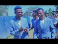 Ciidha (Ga'ieela) Tesfaye fi Birane bara 2017New wedding year 2025 best wedding