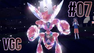 POKÉMON COMPETIVIVO #7 UNA DE CAL Y OTRA DE ARENA... | Pokémon ESCARLATA y PURPURA