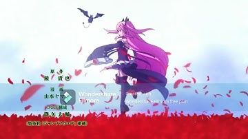 Krul Tepes Dance