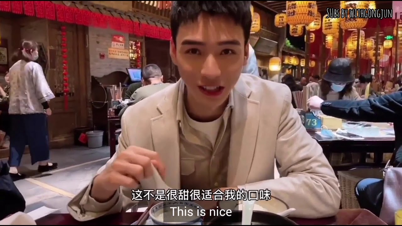 ENG SUB 龚俊 vlog 谷主带大家吃吃喝喝 | Valley Master Gongjun brings everyone eat and drink 💙