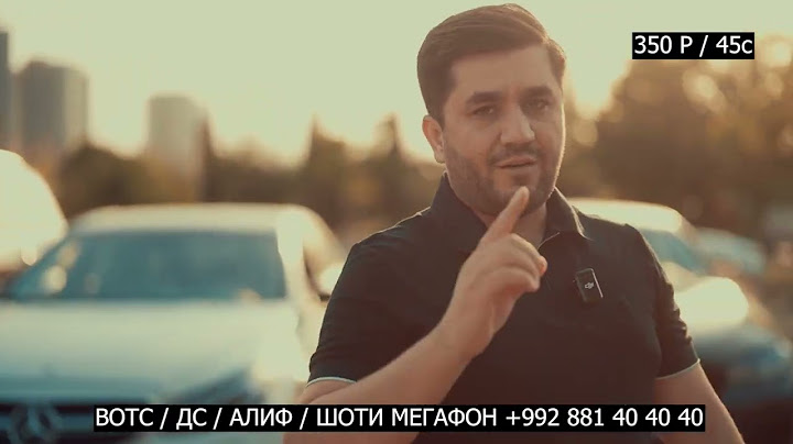 СРОЧНО ПАГОХ БИЁ ВАТАН - 3 ХОАНАГАТА КАБУЛ КУ УСПЕТ КУ БА 45 СОМОН ПАГОХ БОЗИ