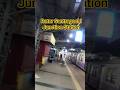 Rater Santragachi Railway Station #travel #train