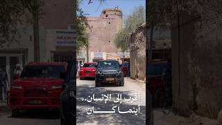 مرور موكب السلطان هيثم بين بيوت المواطنين    سمعها