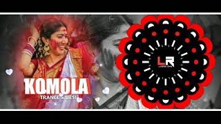 KOMOLA - BENGALI DJ ll TRANCE x DESI ll DJ SPIDY x DJ ASHISH x LUCIFER REMIX