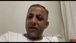 جلال الصلاحي |صواريخ كمران ابيض مدير شركة كمران أحمد الصادق ينثرها على السعودية