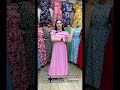 Однотонна сукня з розрізами нарядні 𝟘𝟡𝟞 𝟚𝟟𝟚 𝟙𝟘𝟟𝟞 #fashionstyle #fashion #style