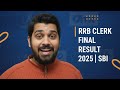 RRB PO FINAL RESULT 2025 | RRB CLERK FINAL RESULT 2025 | MP APEX BANK LAST DATE TO APPLY 2026 | FCI