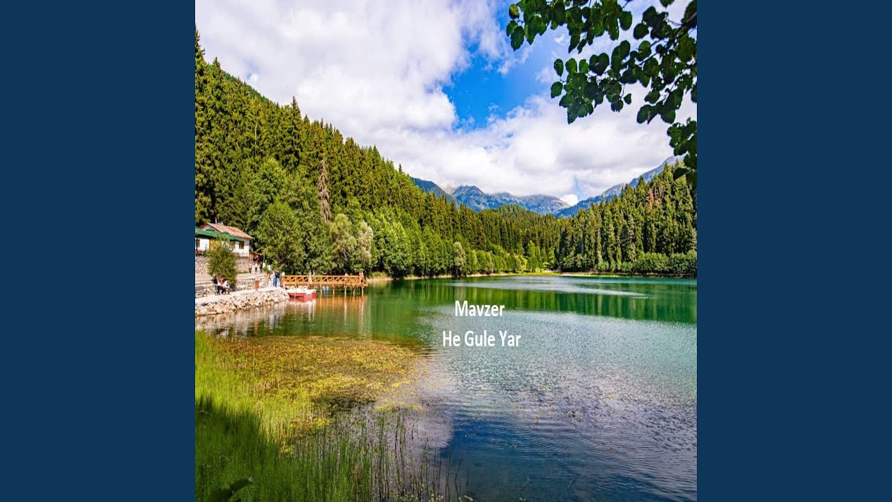 He Gule Yar (Deep House)