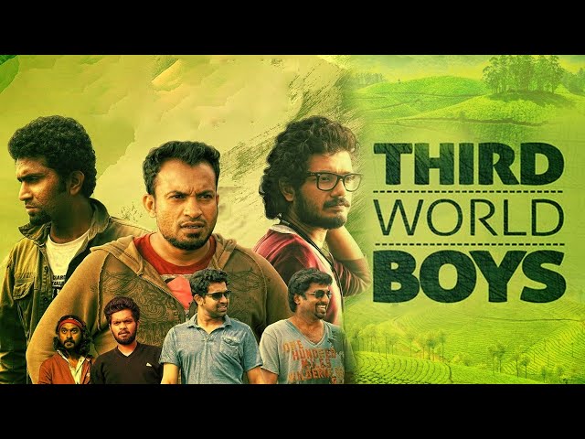 THIRD WORLD BOYS |തേർഡ് വേൾഡ് ബോയ്സ്  | Malayalam Full Movie   #AmritaOnlineMovies class=