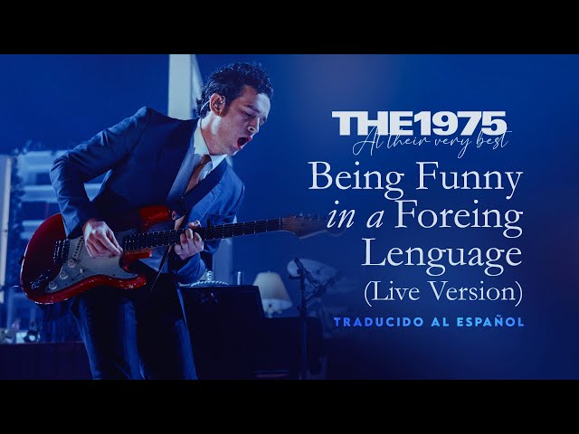 THE 1975 ギャラクシー Blue 成績 bfiafl Bfiafl Vinyl Blue | TikTok
