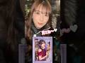 この恋リア、恋愛させる気ないだろー！！"モテNo.1"を決めるラブキンっていう番組に出演します🔥 @Love_ABEMA #ABEMA #ラブパワーキングダム #ラブキン #恋リア