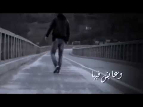     محمد رشاد أنا أسف