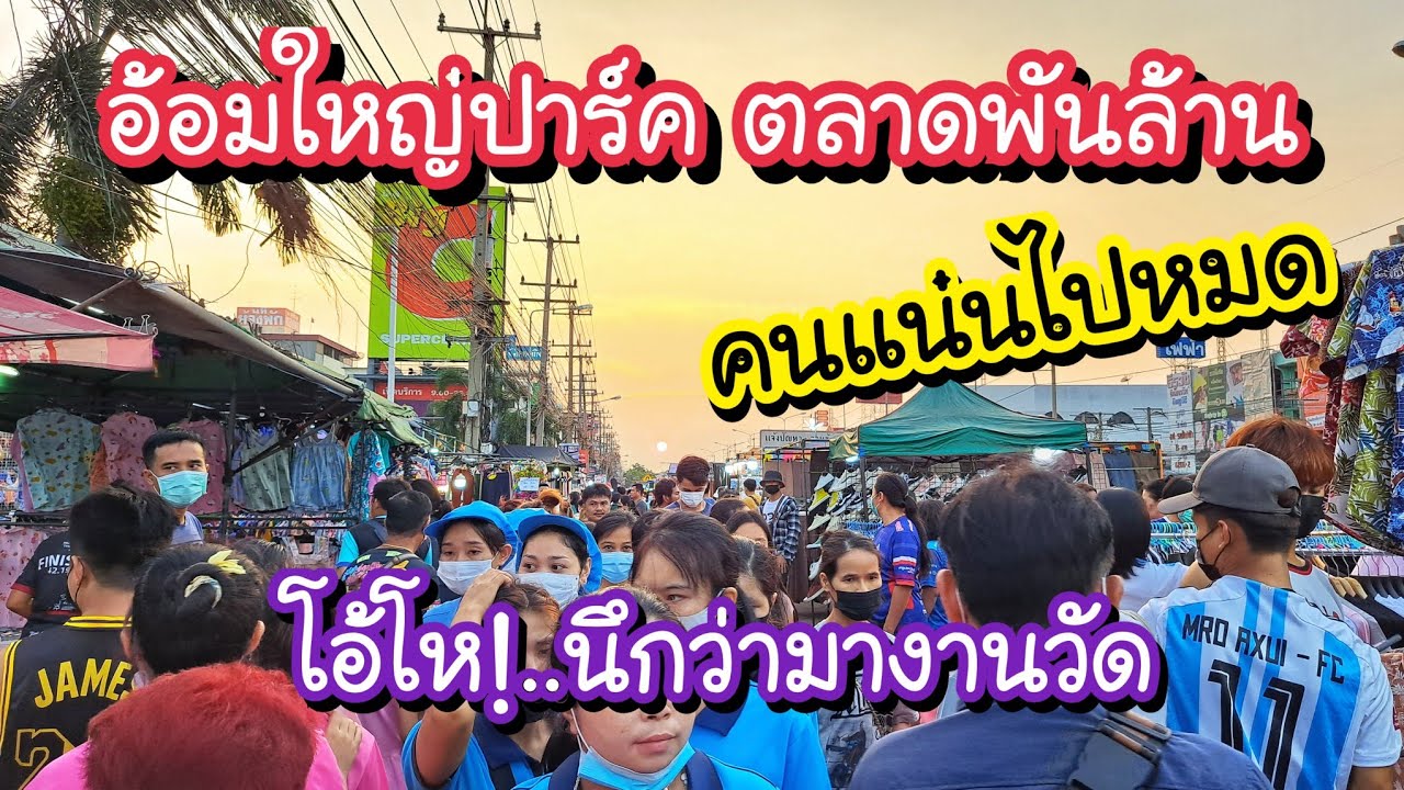 Accommodation, apartment, condo near Victory Monument, Ratchawithi 7, to Soi  Rangnam, King Power - YouTube