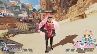 In-depth understanding of seer and Crypto【ApexLegends】