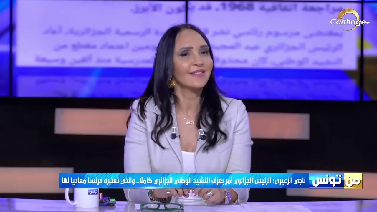 بولبابة سالم: النشيد الوطني الجزائري نشيد حربي