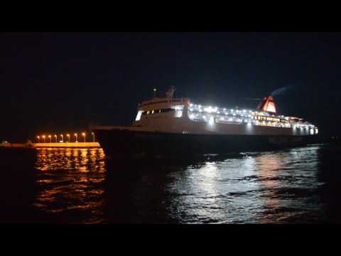 NISOS SAMOS ARRIVING