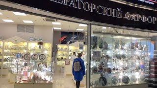 картинка: Посудный ВЛОг Санкт Петербург / Императорский  фарфор / Обзор новинок и цены