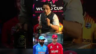 Rain during match.#rainprediction #cricket #matchprediction #fypyoutube #fypシ゚viral #fypシ #fyp