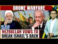Iran vs US War: Oil Prices Spike | Hezbollah Drone Attacks | Israel on High Alert