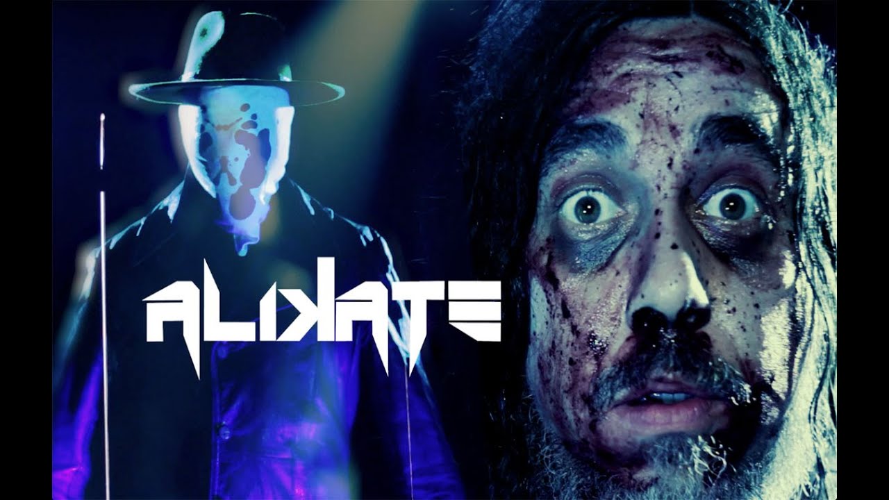 ALIKATE - 