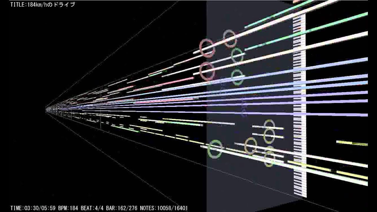 【東方アレンジ】184km_hのドライブ【デザイアドライブ】.avi