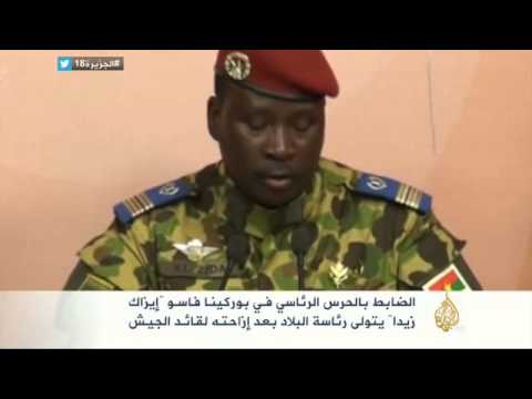 المعارضة في بوركينا فاسو ترفض تسلم الجيش للسلطة