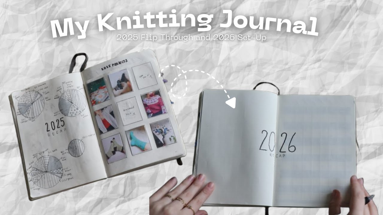 Журнал по вязанию: просмотр и настройка