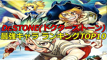تحميل 僕のヒーローアカデミア ネタバレ 158