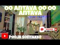 Oo antava oo oo antava dance cover by pooja sontakke