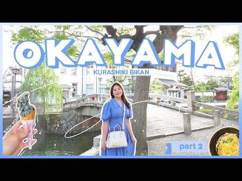 Okayama best place to visit in Japan | KURASHIKI Bikan | Samurai X Movie filming spot !