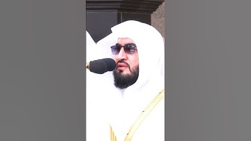 تلاوة خاشعة للشيخ بندر بليلة صلاة الجمعة ١٦ رمضان ١٤٤٤
