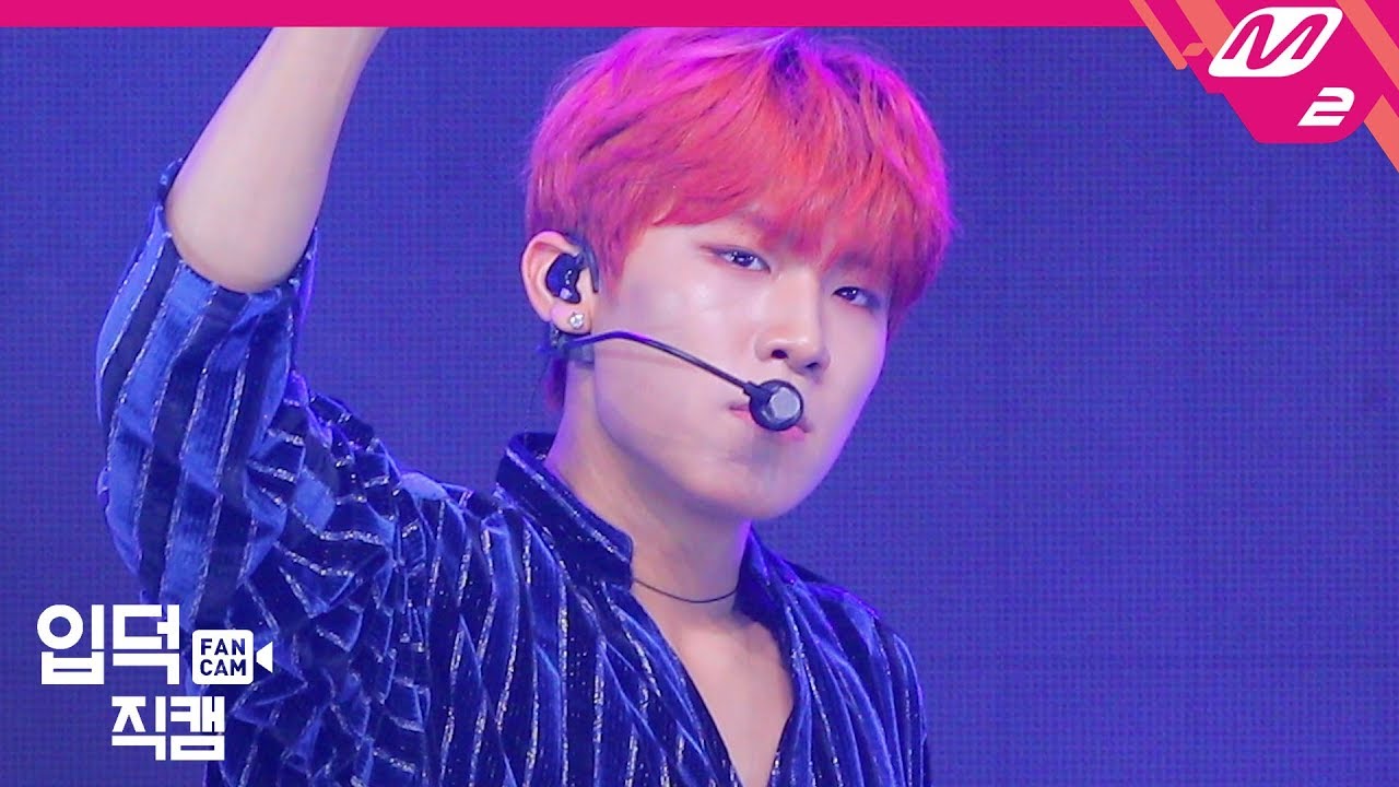 [입덕직캠] AB6IX 박우진 직캠 4K ‘BREATHE’ (AB6IX PARK WOO JIN FanCam), MCOUNTDOWN_2019.6.13