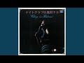 Love Me Tonight (Live At Kyoto Belami / 1970)