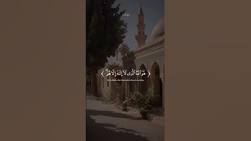 سورة الحشر / المنشاوي رحمه الله .🌹 #المصحف #المنشاوي #quran