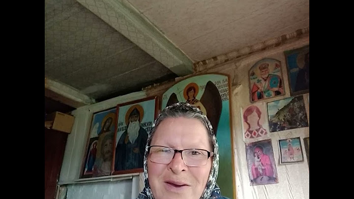 Беседа.Где ты,где я и где мы?