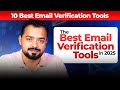 Top 10 Email Verification Tools in 2025 | Free &amp; Unlimited? | Faran Bilal