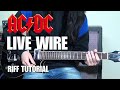 Learn The Riff | Live Wire | AC/DC