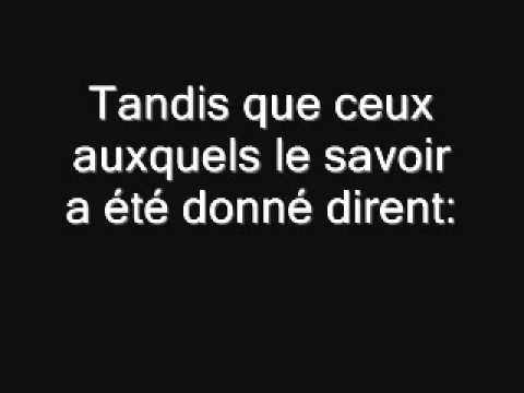 Le prophète Moise dans le coran 16