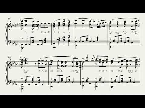スタートライン ピアノアレンジ アイカツスターズ 1st Op Youtube