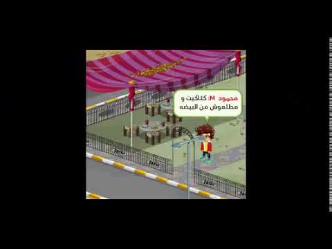 اغنية الحرب ابتدت